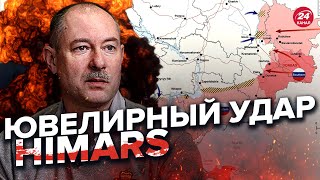 ⚡️⚡️Оперативная обстановка от ЖДАНОВА: россияне даже не доезжают на позиции @OlegZhdanov