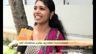 Youngest UDF candidate Stefy : Kerala Local Body Election 2015