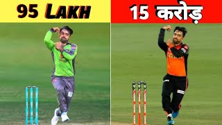 Indian IPL vs Pakistan PSL Comparison 2022 - Big Budget, Players Price, Most Famous, ll By The Way