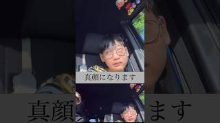 脳性麻痺児たくちゃん初めて聞く音に爆笑して叱られた