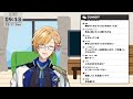 【 sht同時視聴 】仮面ライダーギーツ＆ドンブラザーズ同時視聴！【 神田笑一 にじさんじ 】