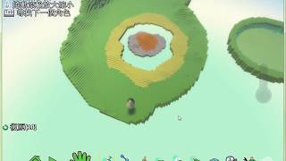 Kodu 第8課 瞬間移動_02安排角色