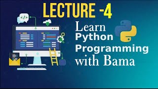 Learn Python with Bama | How to enter input function,type conversion in python programming(Colab)?|