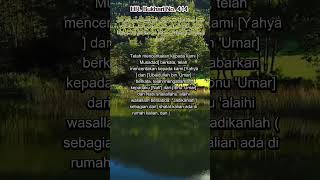 Hadis Tentang Jangan Jadikan Rumah Menjadi Kuburan #hadis #quran #islam #hadistalquran