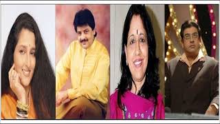 Deta Jai Jo Re Anuradha Paudwal, Udit Narayan, Kavita Krishnamurthy, Amit Kumar