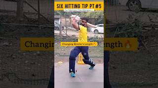 How to Change Bowler's Length🔥 #shorts  #battingtips #cricket #ipl #ytshorts #ipl2023 #cricketcoach