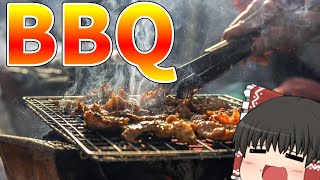 【ゆっくり実況】BBQしながら殴り合うサイコーのバカゲー（BBQ Simulator: The Squad）