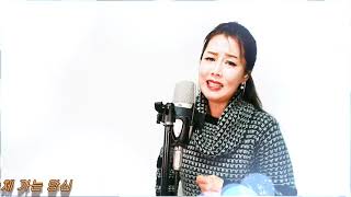 가수신수미- 나쁜사람이야(현철)