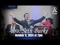 It's Time To Shout!! - Seth Burke | Wednesday Night Live at Bible Way Church | October 9, 2024