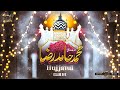 𝙐𝙧𝙨 𝙚 𝙃𝙖𝙢𝙞𝙙𝙞 𝙈𝙪𝙗𝙖𝙧𝙖𝙠 #ursmubarak #hujjatulislam #sabirrazaazhari #viralvideo #newkalam #newnaat #urs