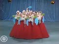 Русский девичий хоровод “Березка”. Новогодний Голубой огонек 1981