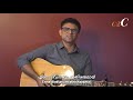 Ethra Athisayam Athisayame | Creation to Creator (c2C) | Finny Cherian | Malayalam Christian Song