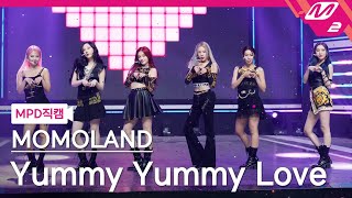 [MPD직캠] 모모랜드 직캠 4K 'Yummy Yummy Love' (MOMOLAND FanCam) | @MCOUNTDOWN_2022.1.20