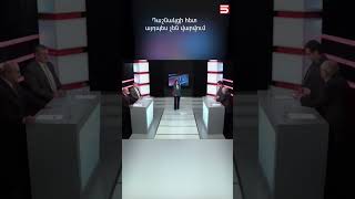 #Վարդան_Հակոբյան #5tv