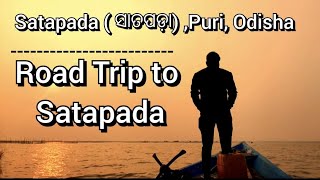 full day picnic at SATAPADA | Road Trip to Satapada । Picnic at Rajhans Island | Dolphin 🐬 | Birds