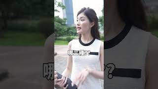 2023沒買一定後悔的三種房子！！