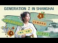 27-yr-old Chinese 'Chanhua' 缠花 master helps cultural heritage thrive: Gen Z in Shanghai