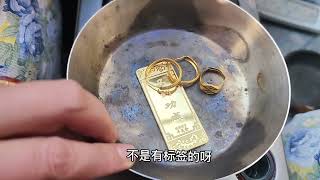 上海夫妇卖100克生肖金条，下次高点再卖500克，铂金便宜