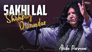 Sakhi Lal Shahbaz Qalandar | Abida Parveen | EMI Pakistan Folk