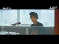 【斎藤宏介 unison square garden、xiix 】blue encount田邊駿一との音楽対談 田邊にとってライブとは？ ブルエンの制作スタイル【j wave・wow music】