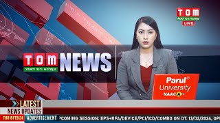 LIVE | TOM TV 8:00 PM MANIPURI NEWS, 25 APR 2024