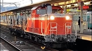 加古川を通過するDD51-1192＋チキ2B［西明石工臨］