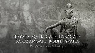 Teyata Gate Gate Paragate Parasamgate Bodhi Svaha