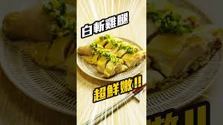 小烤箱大餐桌｜精巧體積 輕鬆烘烤美味｜Panasonic 20L電烤箱NB-H2001食譜