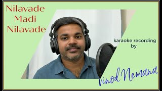 Nilavade Madi Nilavade // Shatamanam Bhavathi // Karaoke Version // Vinod Nemana