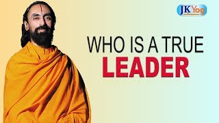Who is a True Leader? | Servant Leadership | Swami Mukundananda IIM Speech