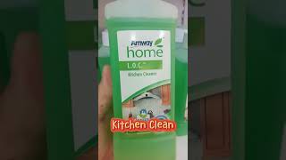 Amway Home LOC Kitchen Cleaner 安利厨房清洁剂拥有Safer Choice 和Bioquest Formula 更环保，安全有效！黄老师大力推荐，请多多转发分享。