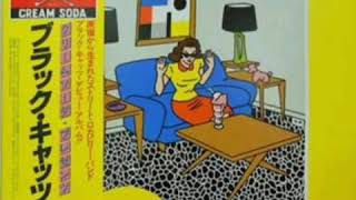 BLACK CATS / サマータイム・ブルース