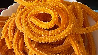 How to make chakli / murukku easily at home|| घर पर ही कैसे बनायी इंस्टेंट चकली या मुरुकु की रेसिपी