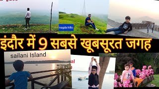 9 most beautiful place in indore