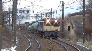 朝 6088ㇾで、稲沢へ…。夜 5875ㇾで、南松本へ…【EF64重連】1047号機1024号機　石油貨物列車…①日出塩を通過。②洗馬駅に到着。