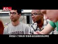 別讓上學阻擋了學習－獨家專訪矽谷創投家 彼得．提爾