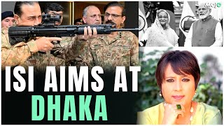 India Vs Bangladesh I Pakistan Sends ISI to Dhaka For First Time Since..  I China I Barkha Dutt