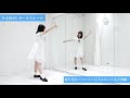 【6th】乃木坂46『ガールズルール』ダンス振付徹底解説！初心者でも踊れる！白石麻衣卒業 ！だんすーみん