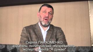 Документальный фильм   Я думаю 2012 А Грищенко