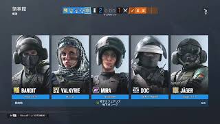 R6S生配信レインボーシックスシージクイックマッチアンランク参加型初見さん大歓迎Mchan＿33とコラボ