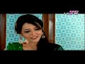 Chahat full Episode - 81 - PTV home new drama