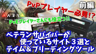Playtube Pk Ultimate Video Sharing Website