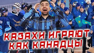 КАЗАХСТАН - ЧЕМПИОНЫ/ ИЗБИЛИ ИГРОКА В КАРАГАНДЕ/ ПОЗОР КУЛАГЕРА/ ВСЕ НОВОСТИ ЛИГИ/ #ГоловойОбЛед