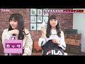 【抜き打ち】プチ㋲のバックの中身大公開！！女子力の高さに驚愕？【ニコ☆プチ】