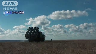 ロシア　北方領土で最新鋭ミサイル発射演習(19/05/23)