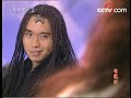 《宝莲灯》第19集 丁香认出了哮天犬 曹骏 舒畅 焦恩俊 颜丹晨 lotus lantern ep19【cctv电视剧】