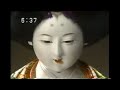 【懐かしいcm】好光人形　1996年　retro japanese commercials