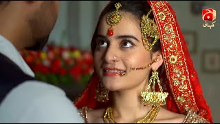 Khaali Haath Episode 4 | Best Scene 03 | @GeoKahani