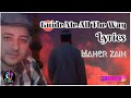 Maher Zain - Guide Me All The Way | Lyrics