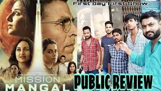 Mission Mangal Movie  Public Review First Day First Show